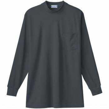Rakuten - 桑和 50128 長袖ローネックTシャツ 胸ポケット付き SOWA 作業服 ワークウェア 防寒着 秋冬 ストレッチ 吸汗速乾 ノーアイロン 3Lサイズ チャコールグレー(23)