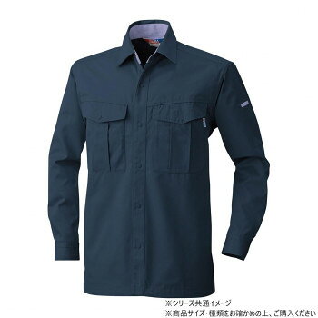Rakuten - 桑和 4115 長袖シャツ 防寒着 作業服 秋冬 ワークシャツ 防風 サスティナブル エコマーク 静電気防止 Lサイズ ネイビー(1)