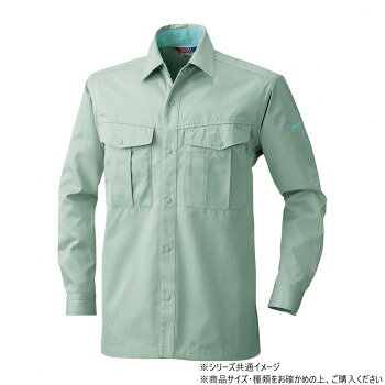 桑和 4115 長袖シャツ 防寒着 作業服 秋冬 ワークシャツ 防風 サスティナブル エコ...