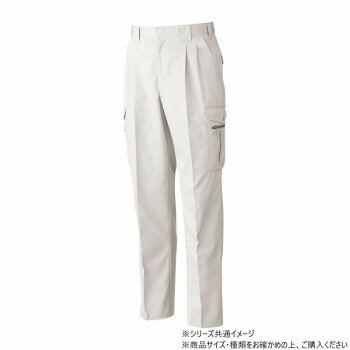 Rakuten - 桑和 4118 ツータックカーゴパンツ 防寒着 作業服 秋冬 ワークパンツ 防風 カーゴパンツ メンズ サスティナブル エコマーク 91サイズ ローズウット(83)