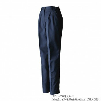 Rakuten - 桑和 4220 レディース ツータックスラックス 作業服 ワークパンツ 防寒 防風 秋冬 ワークウェア 静電気防止 サスティナブル エコマーク Lサイズ ネイビー(1)