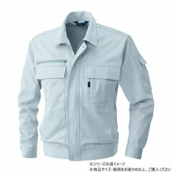 樂天商城 - 桑和 4221 長袖ブルゾン 防寒着 作業服 秋冬 ワークウェア 防風 防静電 制電 JIS適合 エコマーク サスティナブル Mサイズ シルバーグレー(22)