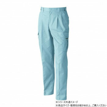乐天商城 - 桑和 4228 ツータックカーゴパンツ 防寒着 作業服 秋冬 ワークパンツ 防風 カーゴパンツ メンズ 防静電 サスティナブル エコマーク 76サイズ パウダB(204)