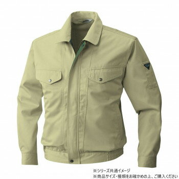 Rakuten - 桑和 4443 ツートンブルゾン 防寒着 作業服 秋冬 ワークウェア 防風 静電気防止 ノーアイロン 簡単アイロン LLサイズ マスタード(92)