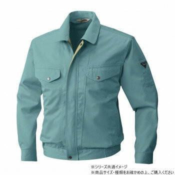 樂天商城 - 桑和 4443 ツートンブルゾン 防寒着 作業服 秋冬 ワークウェア 防風 静電気防止 ノーアイロン 簡単アイロン 4Lサイズ ケンブリ(205)