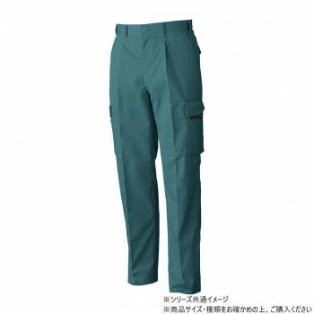 樂天商城 - 桑和 4448 ワンタックカーゴパンツ 防寒着 作業服 秋冬 防風 ワークウェア 静電気防止 ノーアイロン カーゴパンツ メンズ 79サイズ ダークG(109)