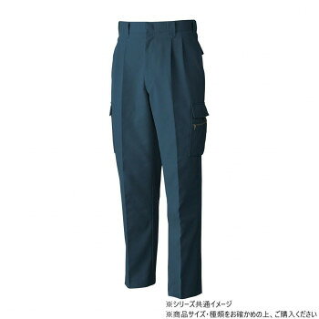 桑和 4888 ツータックカーゴパンツ 作業服 ワークパンツ 防寒着 秋冬 カーゴパンツ メンズ 防風 ワークウェア 作業ズボン 起毛 柔軟 ノーアイロン 88サイズ ナイトネイビー(55)
