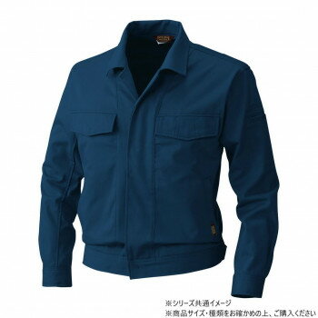 Rakuten - 桑和 5332 長袖ブルゾン 防寒着 作業服 秋冬 ワークウェア 防風 ノーアイロン 綿100% ブルゾン 3Lサイズ ネイビー(1)