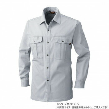 Rakuten - 桑和 5335 長袖シャツ 防寒着 作業服 秋冬 ワークウェア 防風 ノーアイロン 綿100% 防火 作業着 ワークシャツ LLサイズ シルバーグレー(22)