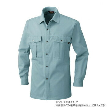 桑和 5335 長袖シャツ 防寒着 作業服 秋冬 ワークウェア 防風 ノーアイロン 綿100%...