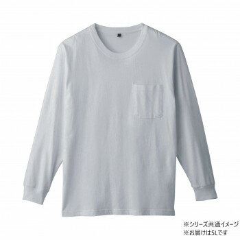 樂天商城 - 桑和 6645-52 長袖Tシャツ 防寒着 作業服 秋冬 ワークウェア ポケット付き 防風 吸汗速乾 消臭 デオドラントテープ付き 綿100% 5Lサイズ モクグレー(26)
