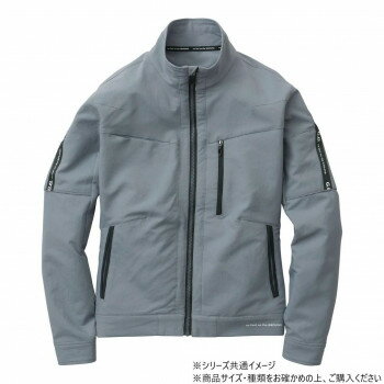 Rakuten - 桑和 8012-00 長袖ブルゾン 防寒着 作業服 ワークウェア 秋冬 防風 ストレッチ 制電 静電気防止 消臭 反射 4Lサイズ グレー(7) G.G.