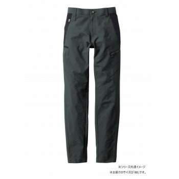 Rakuten - 桑和 8042-08 カーゴパンツ 作業服 ワークパンツ 防寒着 秋冬 防風 ストレッチ 制電 日本製 アムンゼン 88サイズ チャコールグレー(23) G.G.