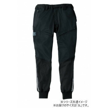 Rakuten - 桑和 7474-07 防風 ストレッチ ジョガーパンツ 防寒 作業服 ワークウェア 秋冬 防寒着 高視認性 反射 プリント 動きやすい 3Lサイズ ブラック(4) G.G.