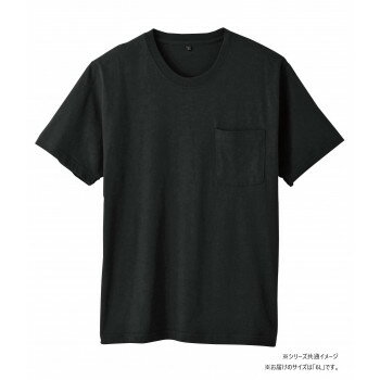 Rakuten - 桑和 6645-53 半袖Tシャツ ポケット付 作業服 ワークウェア 防寒着 秋冬 吸汗 速乾 ストレッチ 防臭 デオドラント 6Lサイズ ブラック(4)