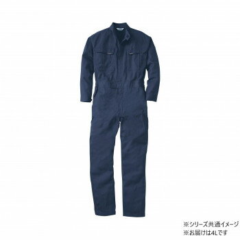 Rakuten - 桑和 7100 つなぎ 作業服 防寒着 ワークウェア 秋冬 防風 綿100% 吸湿性 アコーディオンプリーツ 4Lサイズ ネイビー(1)