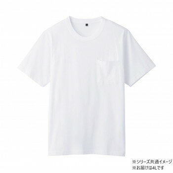 Rakuten - 桑和 6645-53 半袖Tシャツ ポケット付 作業服 ワークウェア 防寒着 秋冬 吸汗 速乾 ストレッチ 防臭 デオドラント 4Lサイズ ホワイト(0)