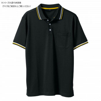 樂天商城 - 桑和 7035-51 半袖ポロシャツ SOWA 作業服 ワークウェア ユニフォーム 吸汗 速乾 デオドラント ポリエステル 鹿の子 3Lサイズ ブラック(4)