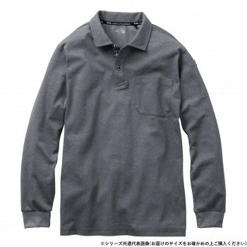Rakuten - 桑和 7325-50 長袖ポロシャツ 防寒着 作業服 ワークウェア 秋冬 防風 ストレッチ 動きやすい 胸ポケット付き 5Lサイズ ダークグレー(35)