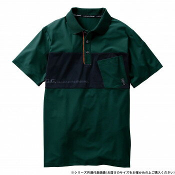 Rakuten - 桑和 7345-51 半袖ポロシャツ 防寒着 ワークウェア 作業服 秋冬 防風 消臭 吸汗速乾 通気性 ストレッチ 胸ポケット付き 3Lサイズ ダークG(109)