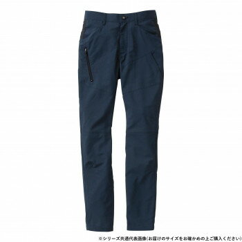 Rakuten - 桑和 8018-18 カーゴパンツ 防寒着 作業服 ワークパンツ 秋冬 防風 ストレッチ 通気性 反射材 ワークウェア 82サイズ ネイビー(1)