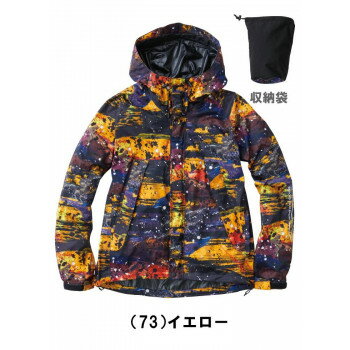 Rakuten - 桑和 7682-70 レインパーカー 作業服 防寒着 ワークウェア 秋冬 防風 レインウェア 雨具 防水 3Lサイズ イエロー(73) G.G.