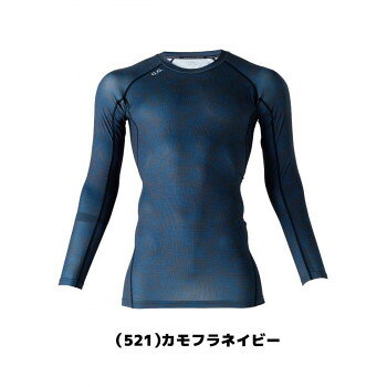 吸汗速乾加工による続くドライ感。サイズ3Lサイズ個装サイズ：45×35×5cm重量個装重量：400g素材・材質本体:ポリエステル87%、ポリウレタン13%仕様胸囲:102cm着丈:74cm裄丈:82cm生産国中国fk094igrjs