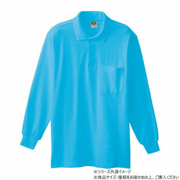 樂天商城 - 桑和 90 長袖ポロシャツ 防寒着 作業服 秋冬 ワークウェア 防風 胸ポケット ストレッチ 綿100% 0534-00 4Lサイズ スカイブル-(206)