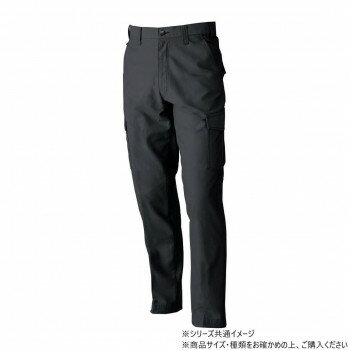 Rakuten - 桑和 5770 カーゴパンツ 防寒着 作業服 秋冬 ワークパンツ 防風 メンズ ワークウェア カーゴ 4Lサイズ チャコールグレー(23)
