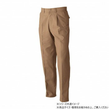 Rakuten - 桑和 5779 ワンタックスラックス 防寒着 作業服 秋冬 ワークパンツ 防風 ワークウェア メンズ 綿100% ベトナム製 79サイズ ブラウン(81)
