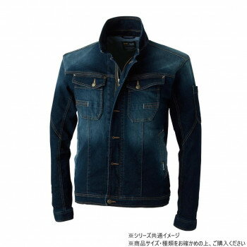 Rakuten - 桑和 5883 長袖ブルゾン 防寒着 作業服 秋冬 ワークウェア 防風 ストレッチ デニム デオドラント 3Lサイズ ブルーブラック(554)