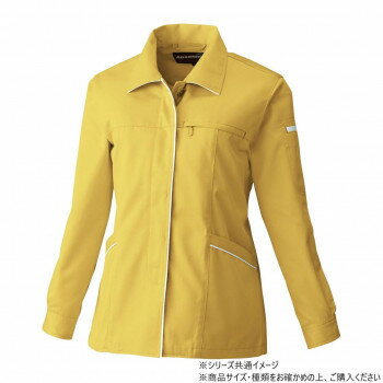 樂天商城 - 桑和 6112 レディーススモック 防寒着 作業服 ワークウェア 秋冬 防風 静電気防止 ノーアイロン 簡単アイロン レディース作業着 LLサイズ マスタード(92)