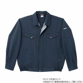Rakuten - 桑和 7113 長袖ブルゾン 防寒着 作業服 秋冬 ワークウェア 防風 ストレッチ 静電気防止 ノーアイロン 3Lサイズ ナイトネイビー(55)