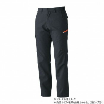 樂天商城 - 桑和 7448 カーゴパンツ 防寒着 作業服 秋冬 防風 ワークウェア ストレッチ 静電気防止 ノーアイロン 110サイズ チャコールグレー(23)