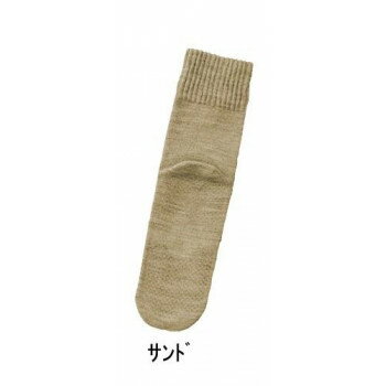 Rakuten - 防寒着 作業服 神戸生絲 コベス 紳士ゴム無しすべり止め 5555 秋冬 防風 ワークウェア 室内 滑り止め 靴下 24-26cm サンド