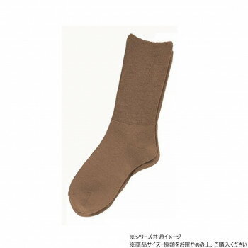 防寒着 作業服 神戸生絲 コベス 0534-00 秋冬 防風 ワークウェア 婦人ふくらはぎ楽らくソックス 毛混 ゆったり履き心地 遠赤外線温かい 22-25cm モカ