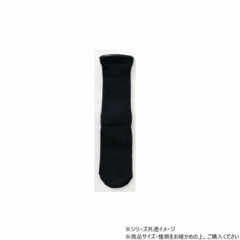 Rakuten - 防寒着 作業服 神戸生絲 コベス ソックス 5951 秋冬 防風 ワークウェア 紳士 極上 綿混 しめつけません ゴムなし 伸縮性 24-28cm ブラック