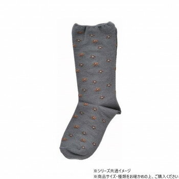 Rakuten - 防寒着 作業服 神戸生絲 コベス 3902 秋冬 防風 ワークウェア 婦人柄しめつけません毛混ソックス 22-25cm ダークグレー