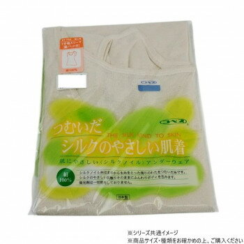 樂天商城 - 神戸生絲 シルクノイル 婦人 1分袖 スリーマー ST724 秋冬 防寒着 保温 シルク インナー 作業服 ワークウェア M オフホワイト