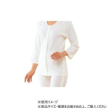 前開きの丸型マジックが付いております。ワンタッチの肌着です。ボタンをかける手間を全面解消した、丸型マジック式のボタン肌着。※蛍光剤は一切使用していません。サイズM個装サイズ：27.3×20.5×2.8cm重量個装重量：159g素材・材質綿100%仕様衿・袖口ピコレース付生産国日本fk094igrjs