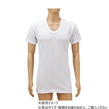防寒着 作業服 神戸生絲 紳士U首半袖 PC161 秋冬 防風 ワークウェア 肌着 綿100% 日本製 LL ホワイト