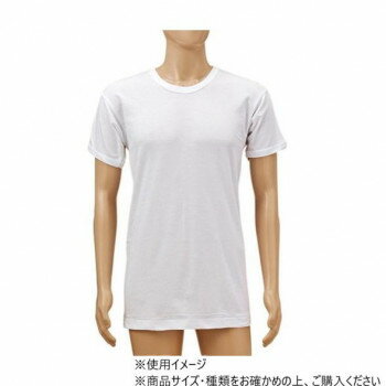 Men'S Underwear - 防寒着 作業服 神戸生絲 紳士丸首半袖 PC162 秋冬 ワークウェア 防風 綿100% 肌着 L ホワイト