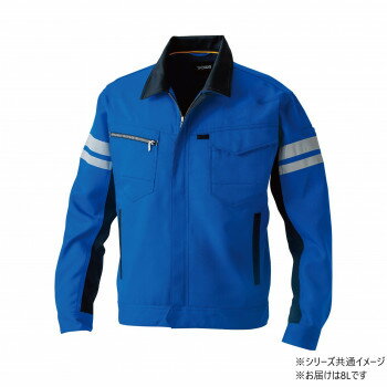 桑和 9664 長袖ブルゾン 防寒着 作業服 反射材 防風 ワークウェア 秋冬 防寒 ストレッチ デオドラント SOWA 8Lサイズ ブルー(8)