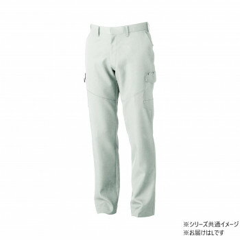 桑和 9668-98 カーゴパンツ 作業服 ワ�