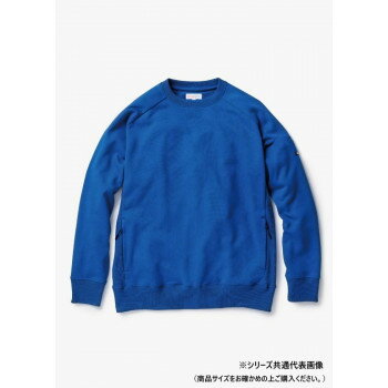 Work Clothes - 桑和 B2805-00 長袖トレーナー 作業服 ワークウェア 防寒着 秋冬 防風 左袖ペン差しポケット 脇ポケット コンシールファスナー Lサイズ ブルー(8)
