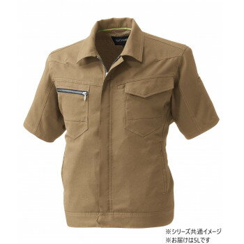 樂天商城 - 桑和 961 半袖ブルゾン SOWA 防寒着 作業服 秋冬 防風 ワークウェア ストレッチ 静電気防止 ブルゾン 5Lサイズ ライトブラウン(87)