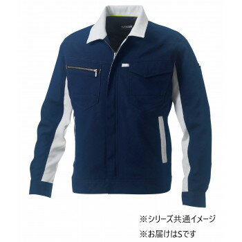 Rakuten - 桑和 962 長袖ブルゾン SOWA 防寒着 作業服 秋冬 防風 ワークウェア ストレッチ 静電気防止 伸縮性 Sサイズ ネイビー(1)