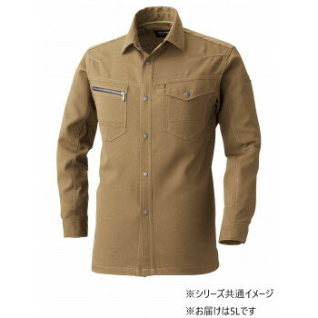 Rakuten - 桑和 965 長袖シャツ SOWA 防寒着 作業服 秋冬 ワークウェア 防風 ストレッチ 静電気防止 伸縮性 5Lサイズ ライトブラウン(87)
