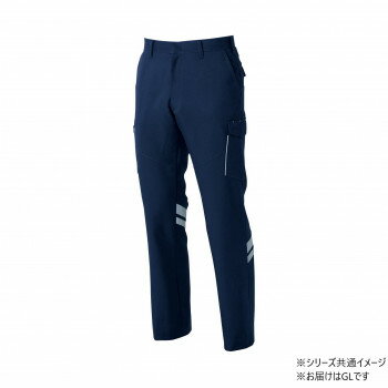 Rakuten - 桑和 966 カーゴパンツ 反射材付き SOWA 防寒着 作業服 ワークパンツ 秋冬 防風 ストレッチ メンズ ワークウェア GLサイズ ネイビー(1)