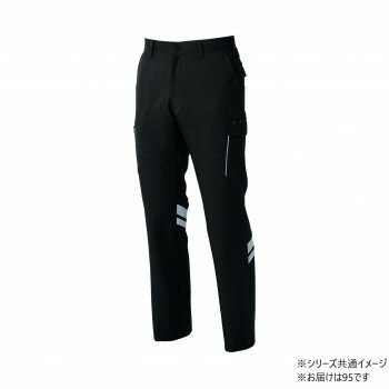 Rakuten - 桑和 966 カーゴパンツ 反射材付き SOWA 防寒着 作業服 ワークパンツ 秋冬 防風 ストレッチ メンズ ワークウェア 95サイズ ブラック(4)